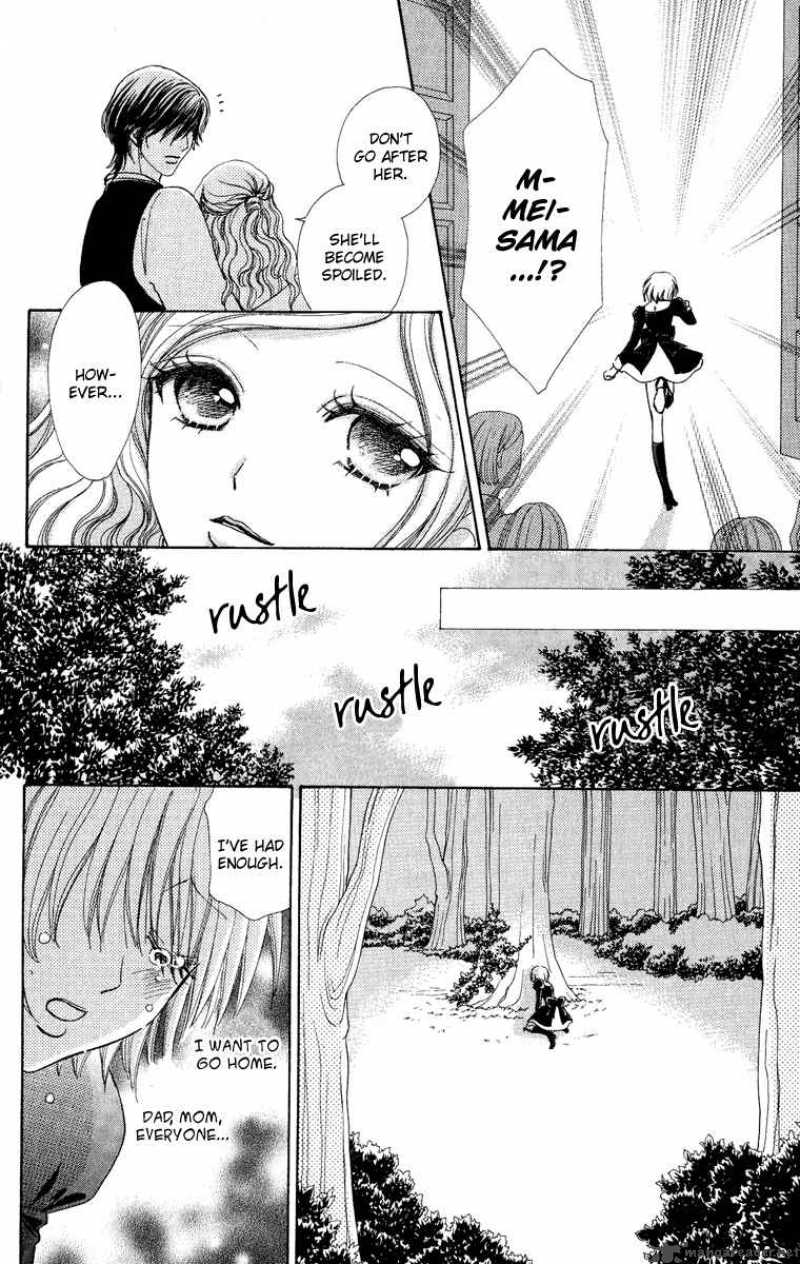 Mei Chan No Shitsugi 25 19