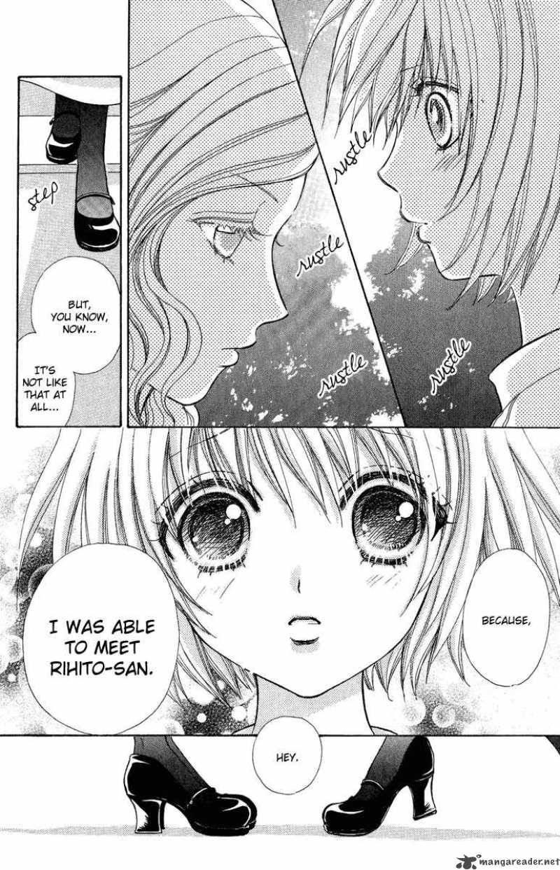 Mei Chan No Shitsugi 25 21