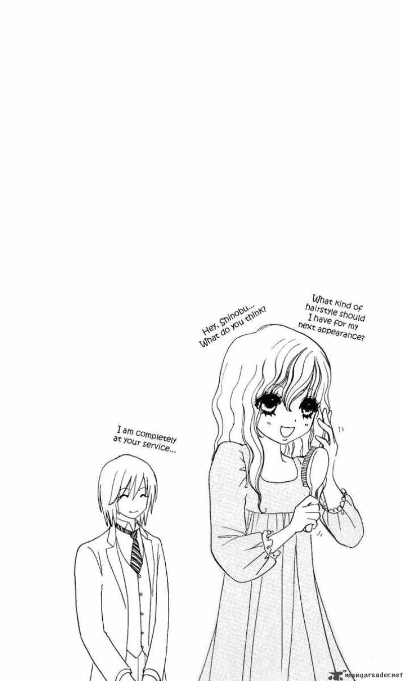 Mei Chan No Shitsugi 25 27
