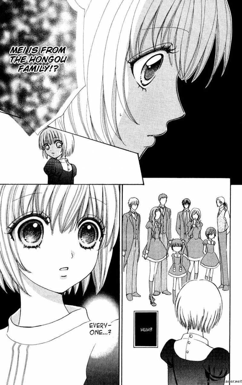 Mei Chan No Shitsugi 25 4