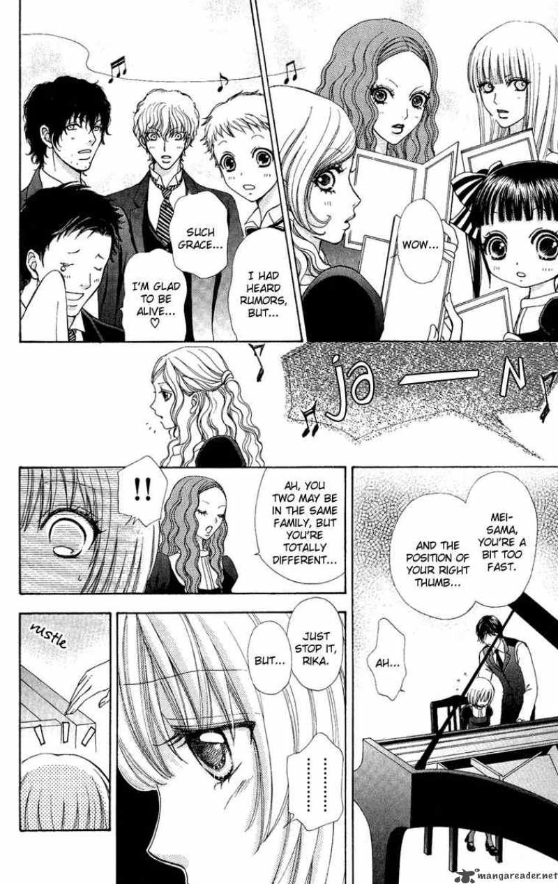 Mei Chan No Shitsugi 25 9