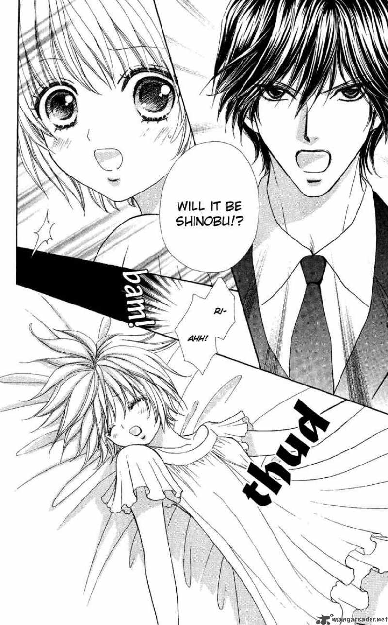 Mei Chan No Shitsugi 26 20
