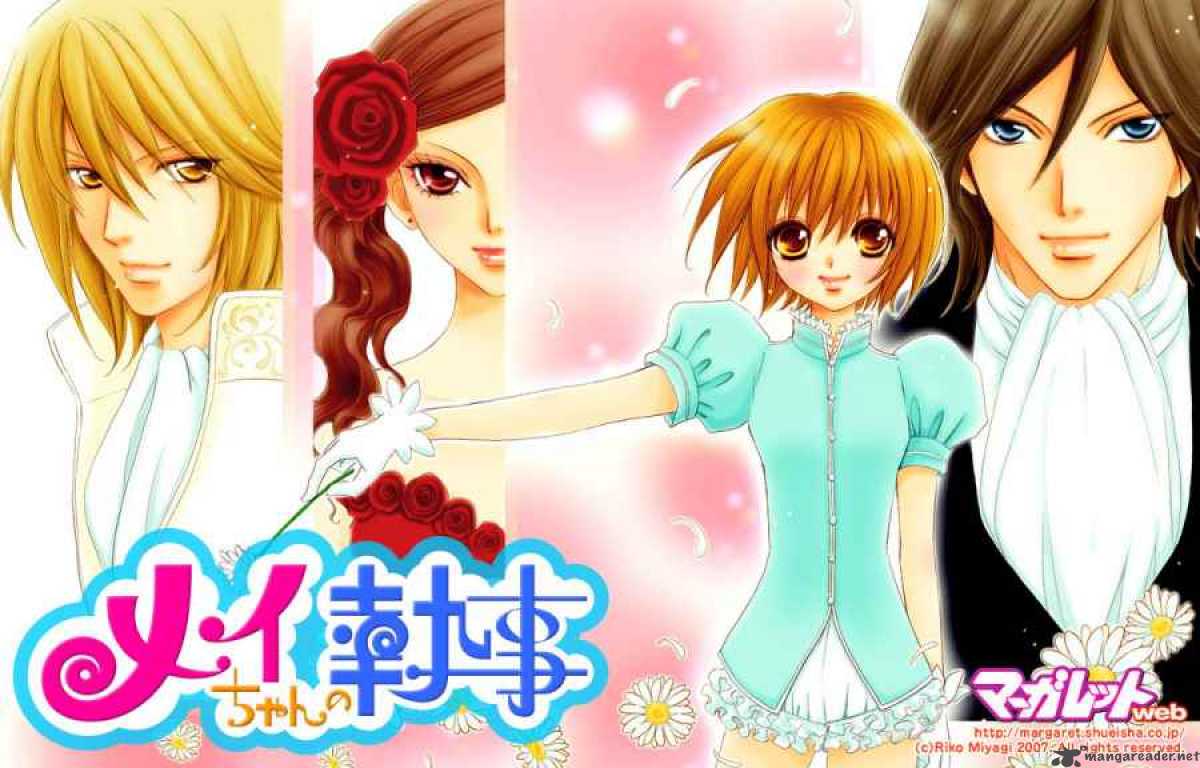 Mei Chan No Shitsugi 28 4