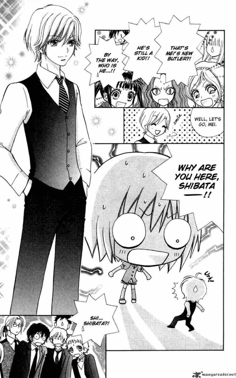 Mei Chan No Shitsugi 29 5