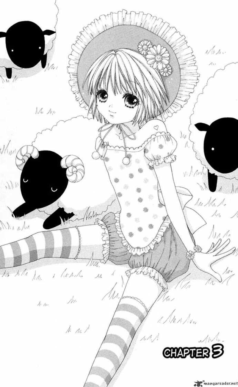 Mei Chan No Shitsugi 3 4
