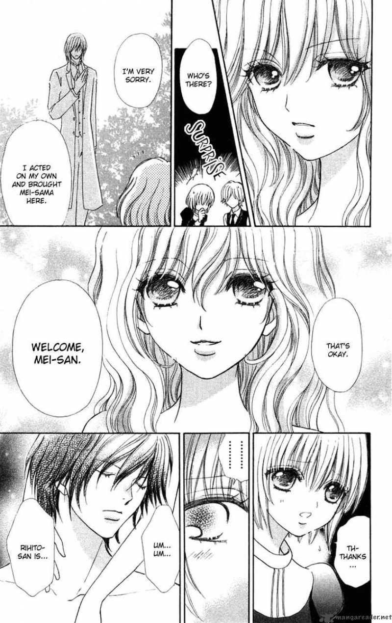 Mei Chan No Shitsugi 30 11