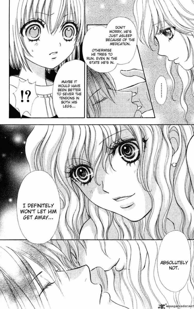 Mei Chan No Shitsugi 30 12
