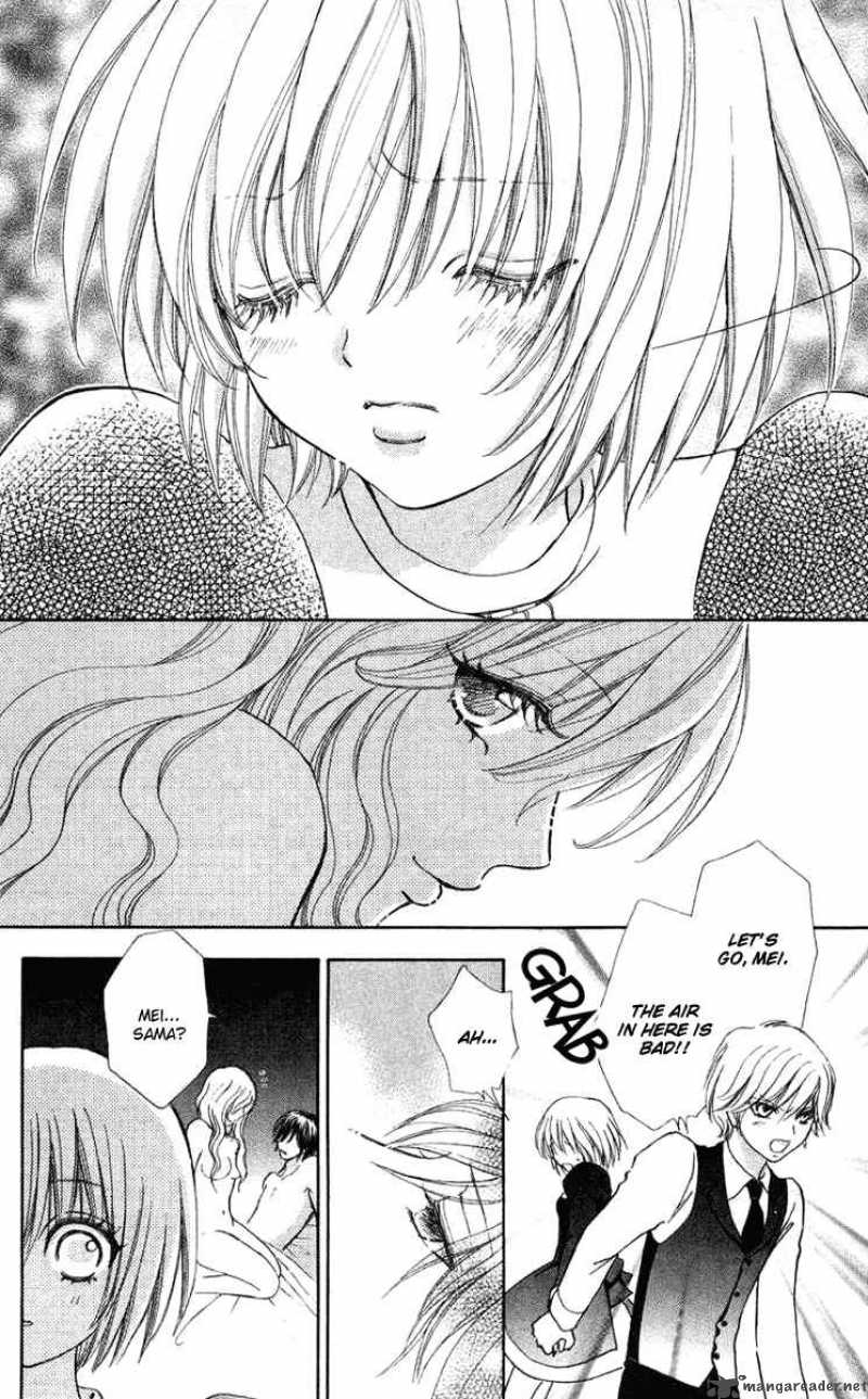 Mei Chan No Shitsugi 30 14