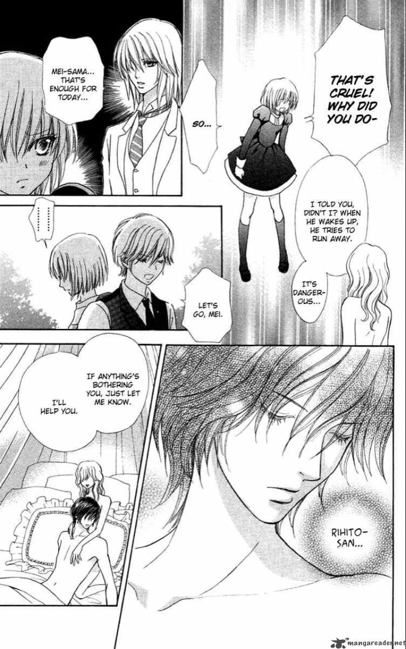 Mei Chan No Shitsugi 30 17