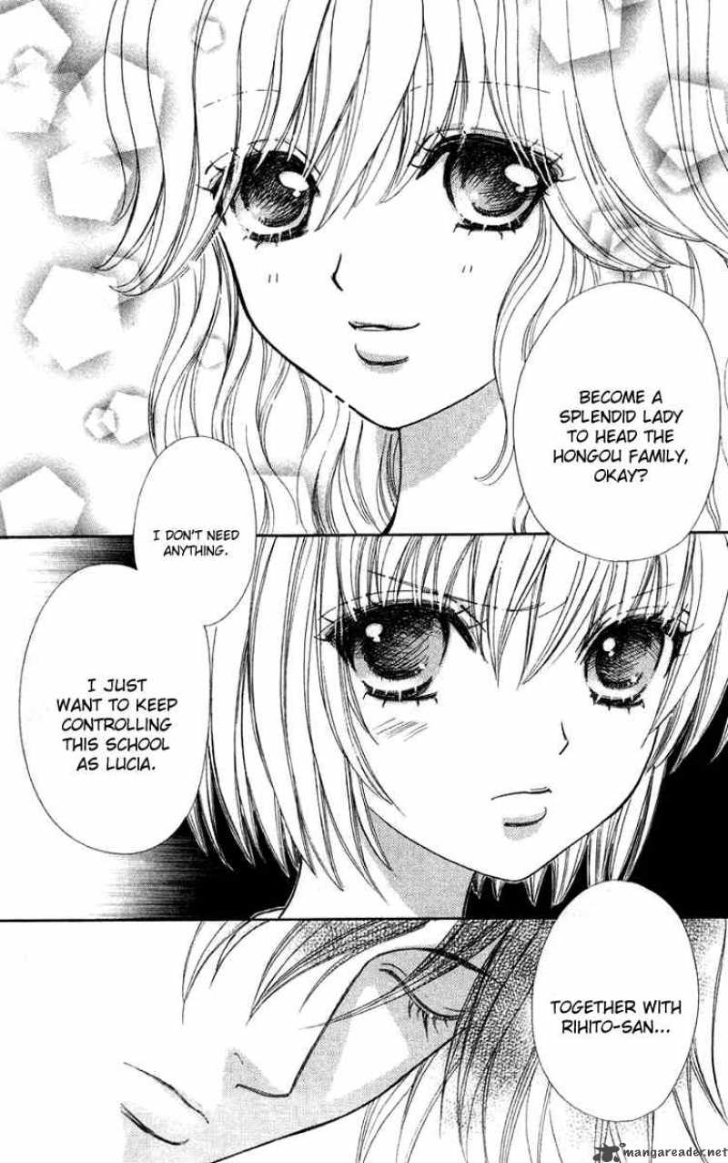 Mei Chan No Shitsugi 30 18