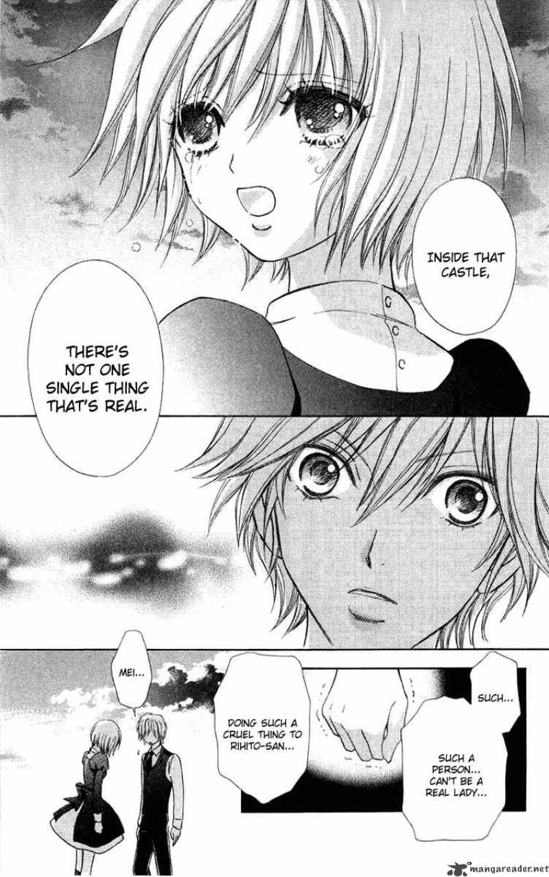 Mei Chan No Shitsugi 30 21