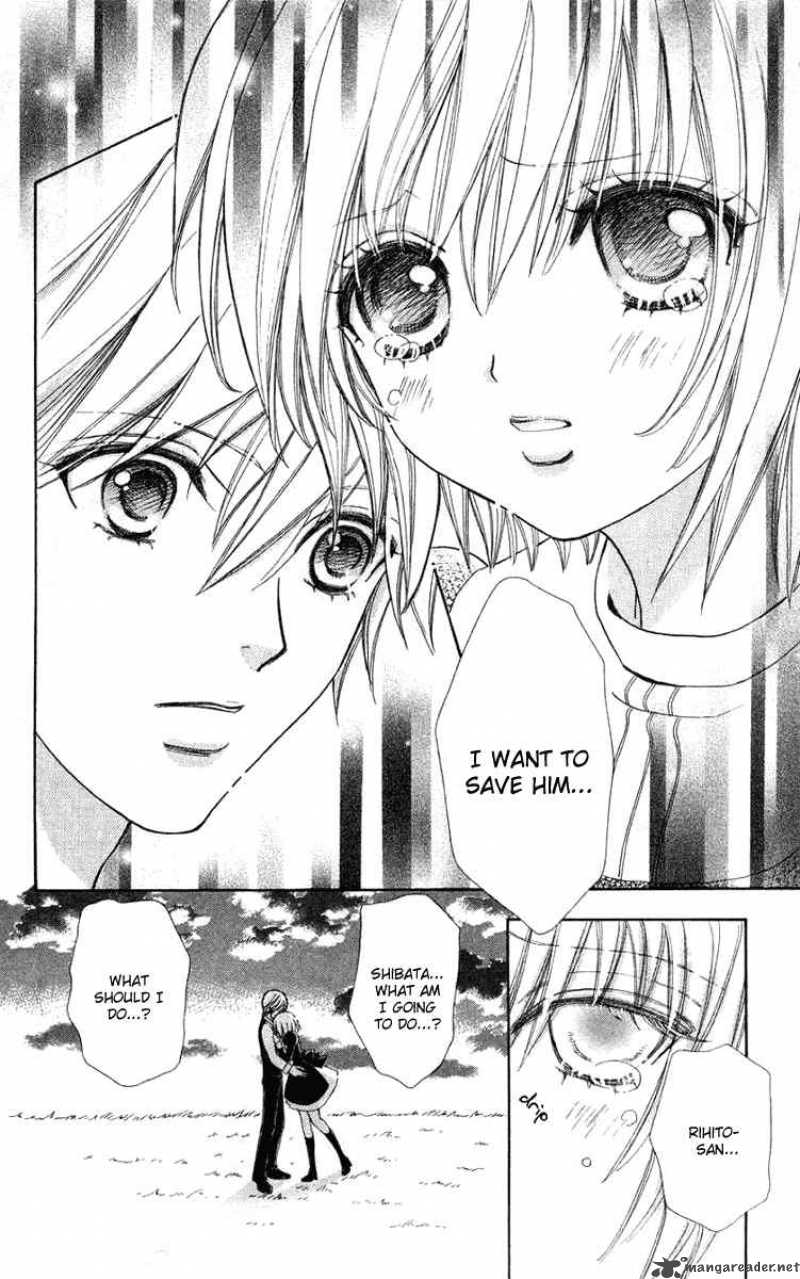 Mei Chan No Shitsugi 30 22