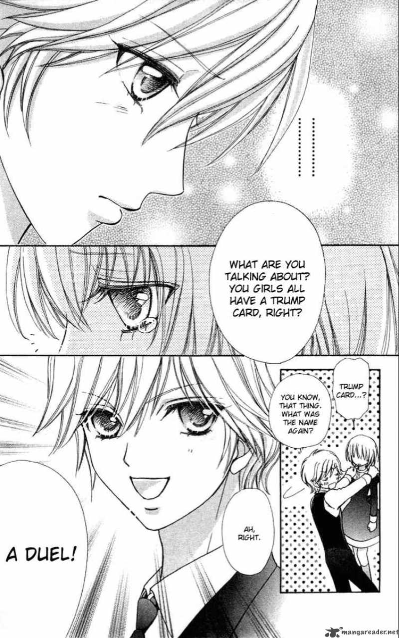 Mei Chan No Shitsugi 30 23
