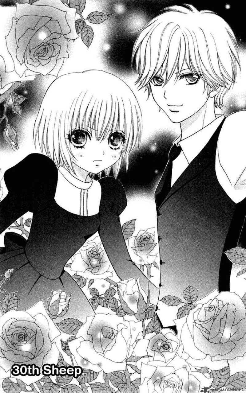 Mei Chan No Shitsugi 30 3