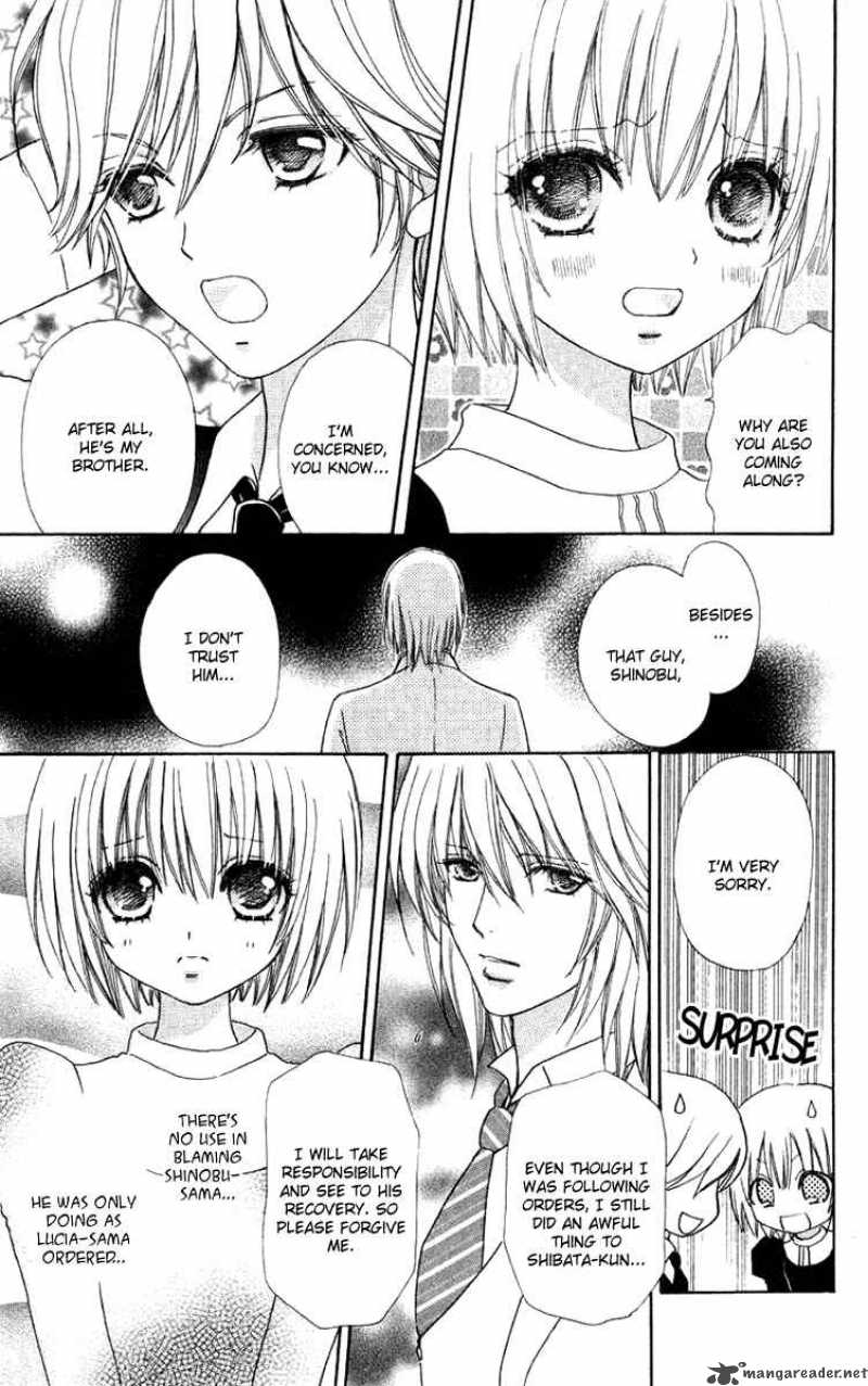 Mei Chan No Shitsugi 30 5