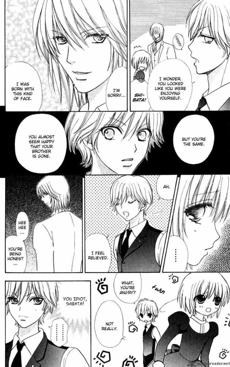 Mei Chan No Shitsugi 30 6