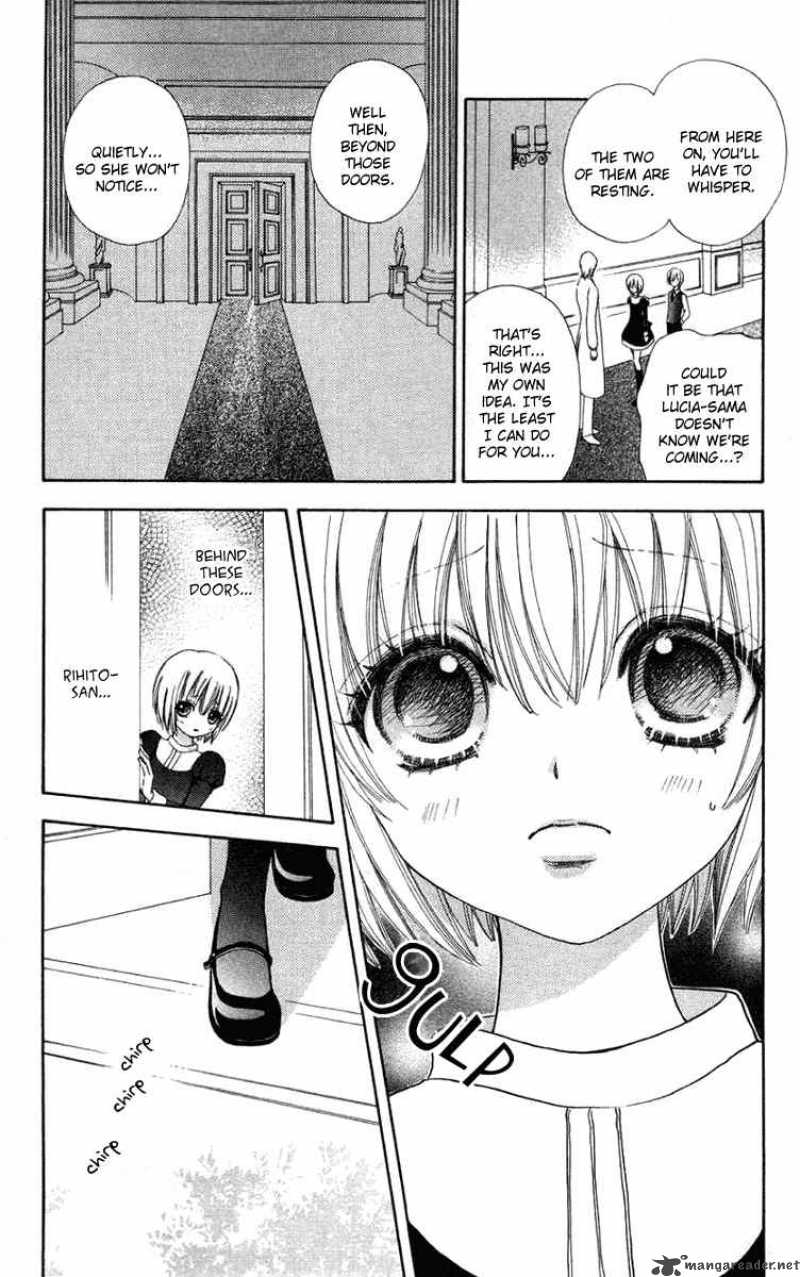 Mei Chan No Shitsugi 30 7