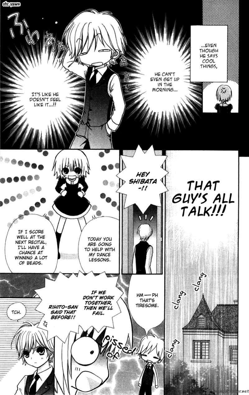Mei Chan No Shitsugi 31 12