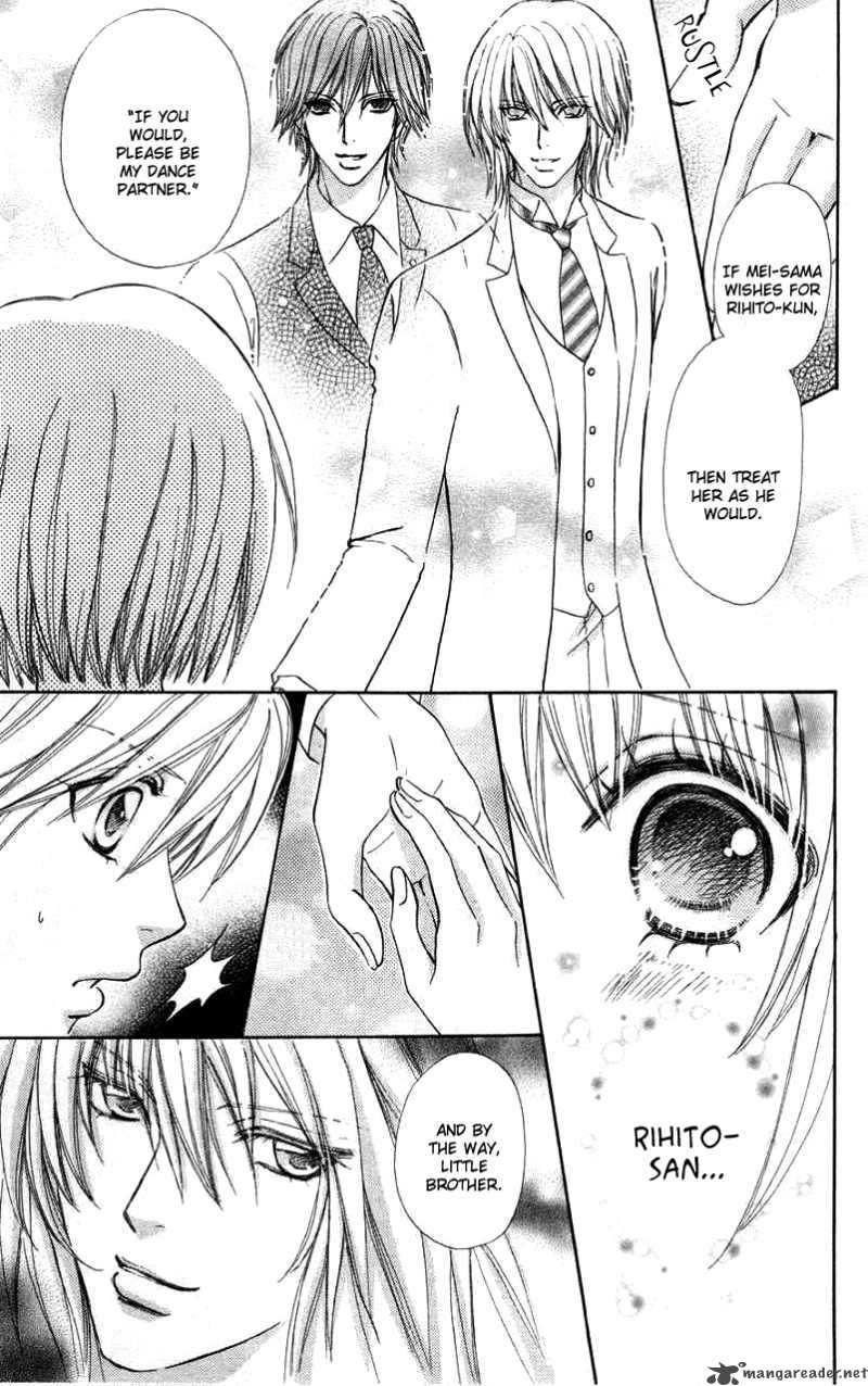 Mei Chan No Shitsugi 31 18