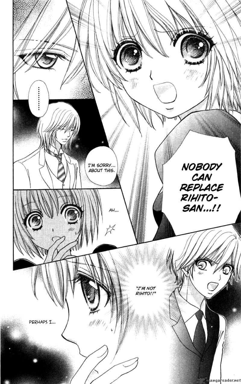 Mei Chan No Shitsugi 31 21