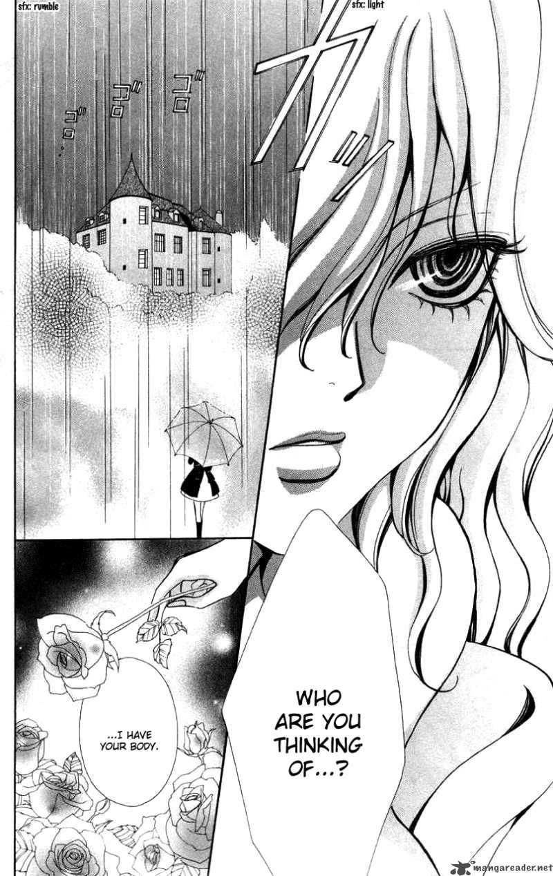 Mei Chan No Shitsugi 31 27