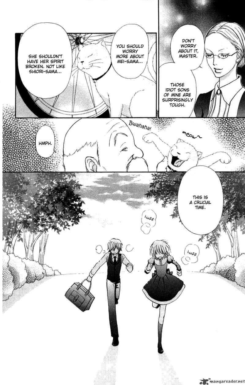 Mei Chan No Shitsugi 31 5