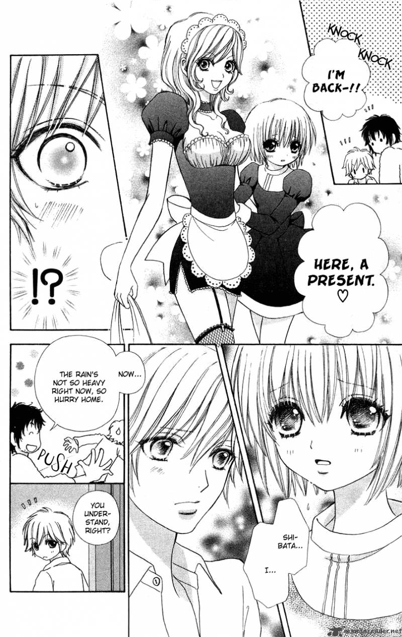 Mei Chan No Shitsugi 32 15