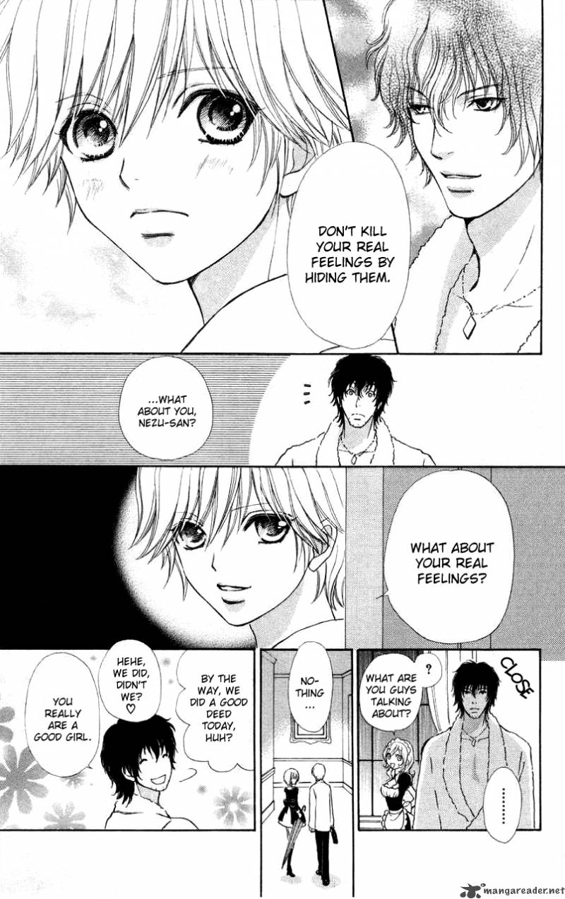 Mei Chan No Shitsugi 32 16