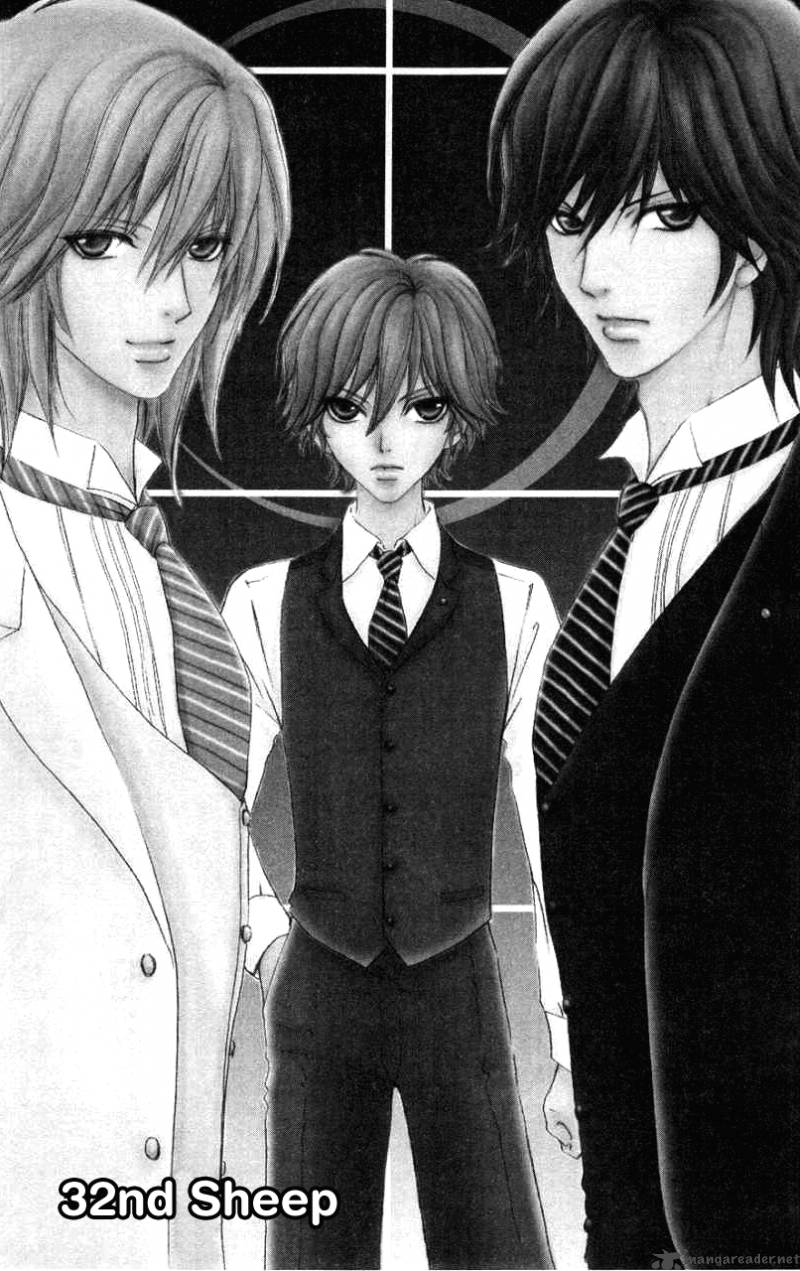 Mei Chan No Shitsugi 32 2