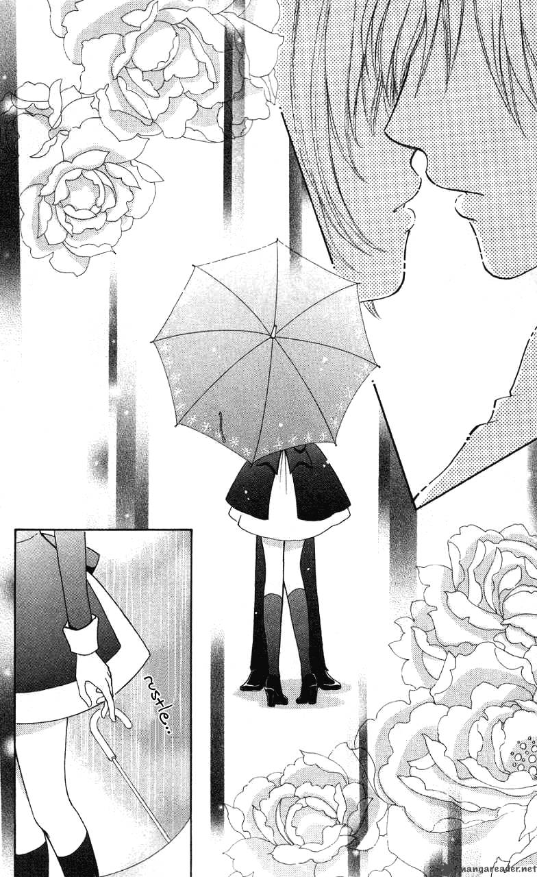 Mei Chan No Shitsugi 32 23
