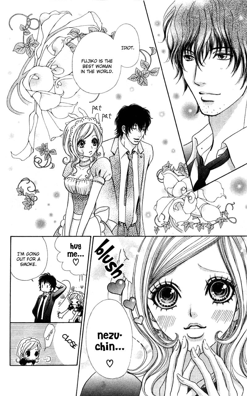 Mei Chan No Shitsugi 33 21