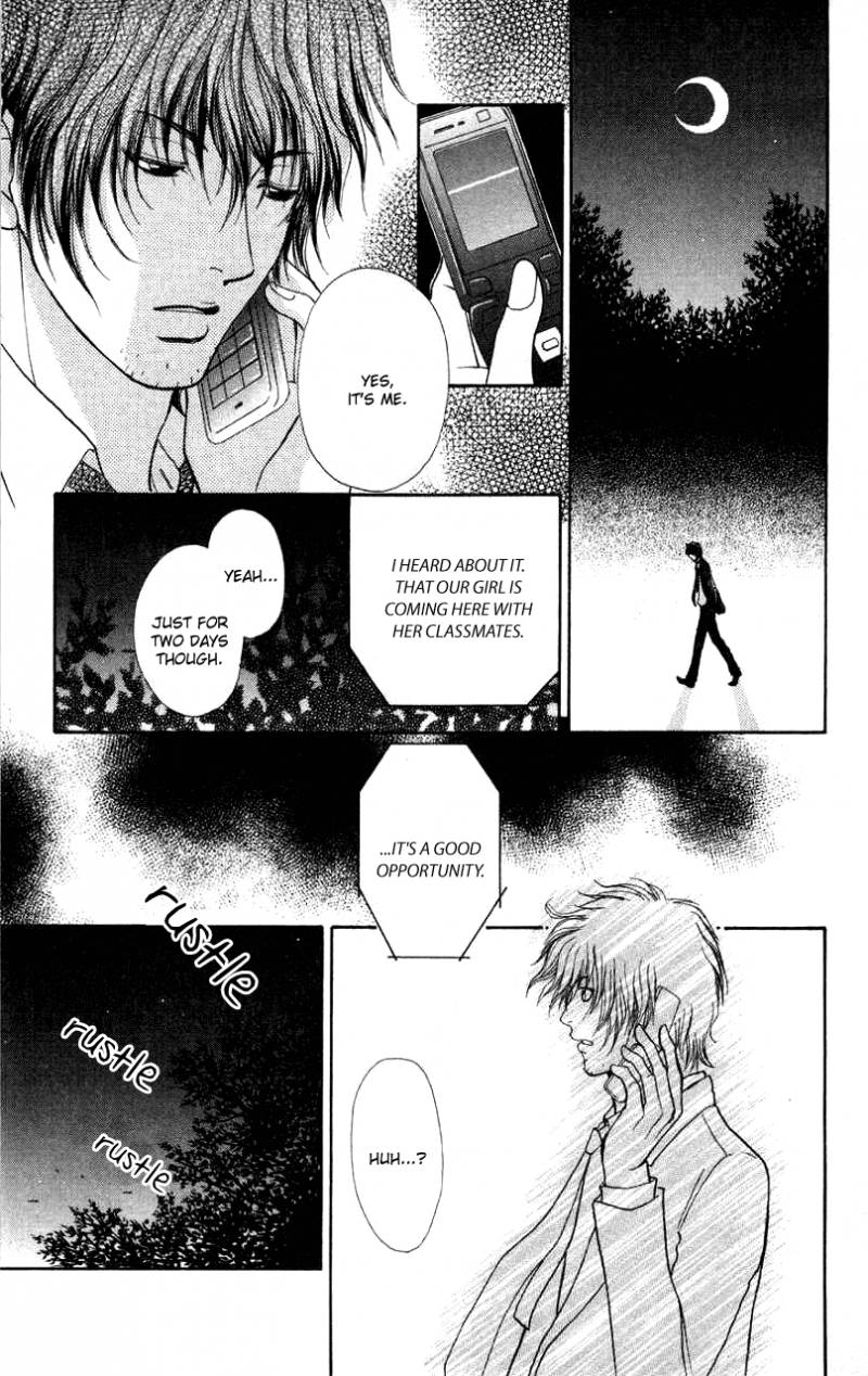Mei Chan No Shitsugi 33 22