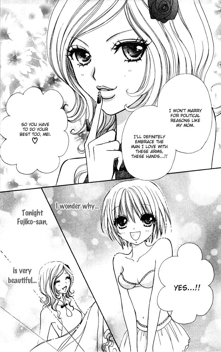 Mei Chan No Shitsugi 34 12