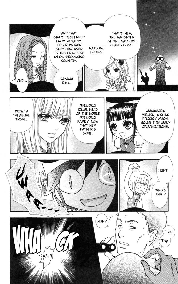 Mei Chan No Shitsugi 34 17