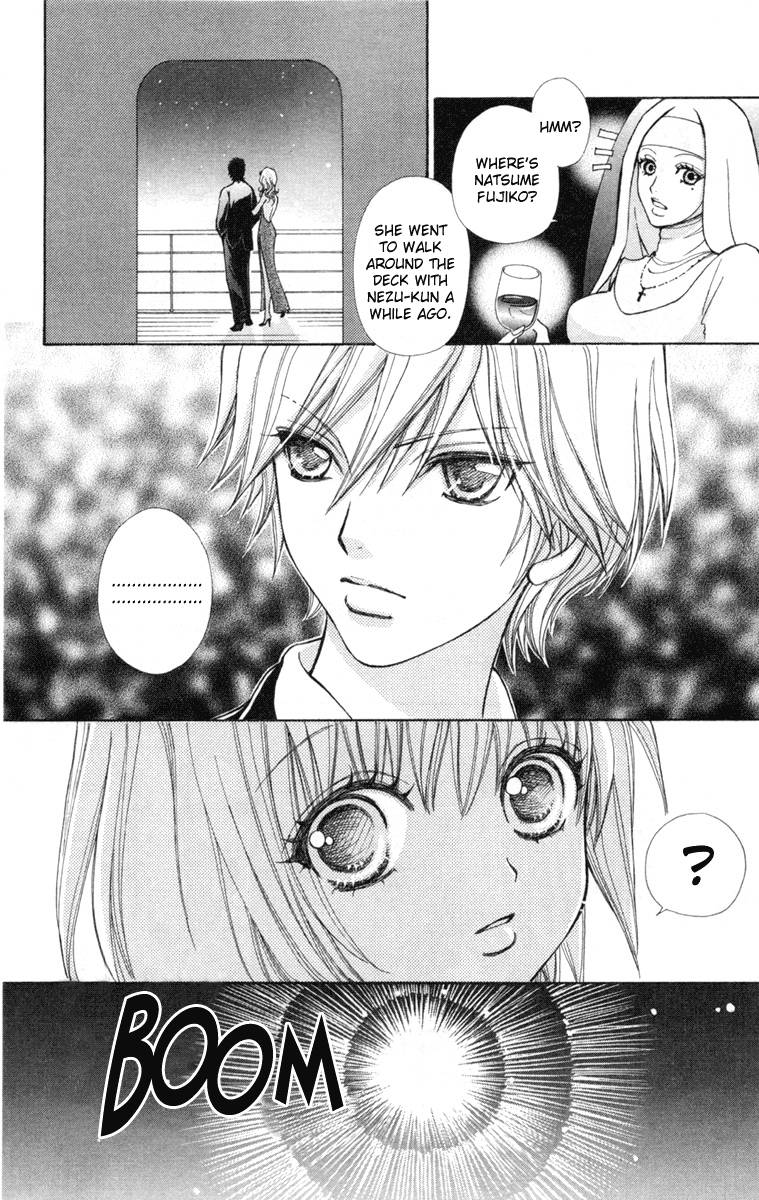 Mei Chan No Shitsugi 34 19