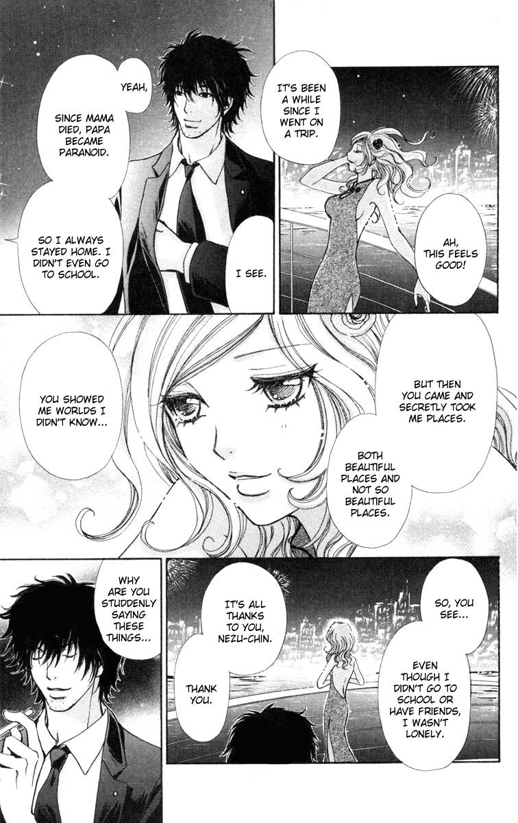Mei Chan No Shitsugi 34 20