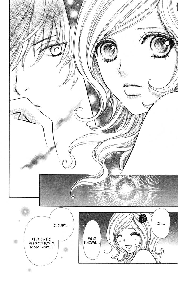 Mei Chan No Shitsugi 34 21