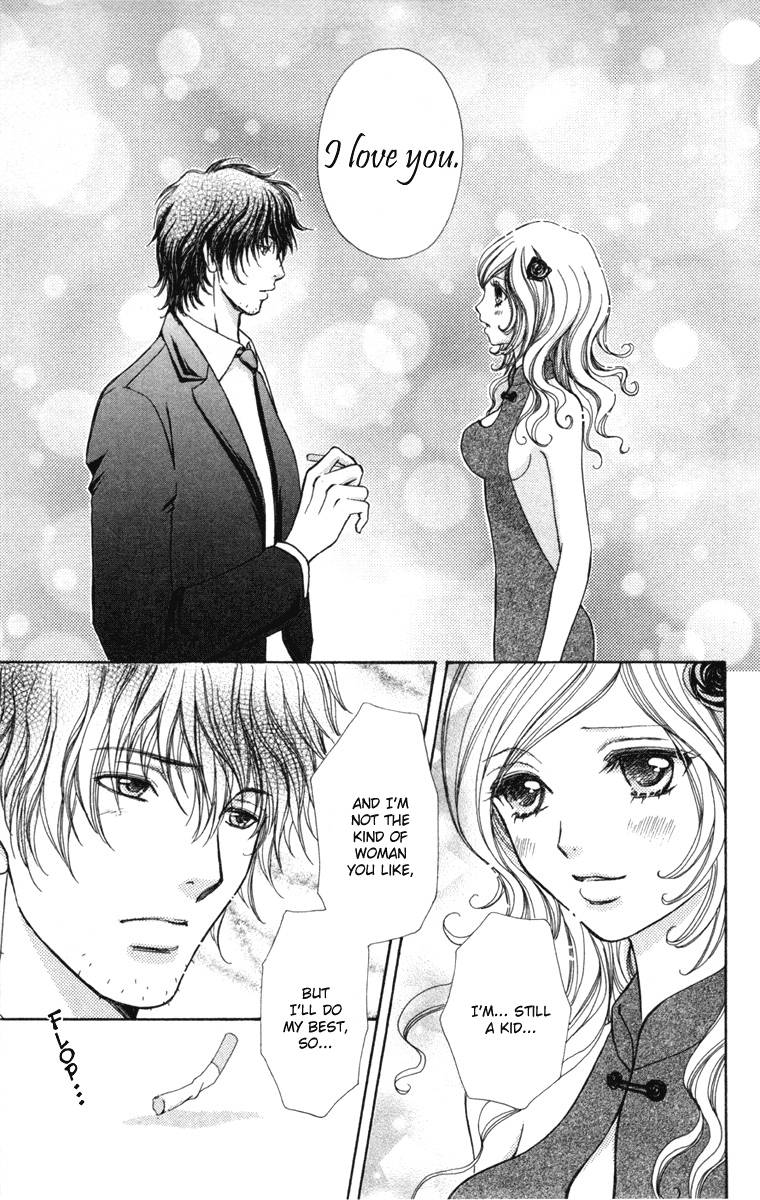 Mei Chan No Shitsugi 34 22