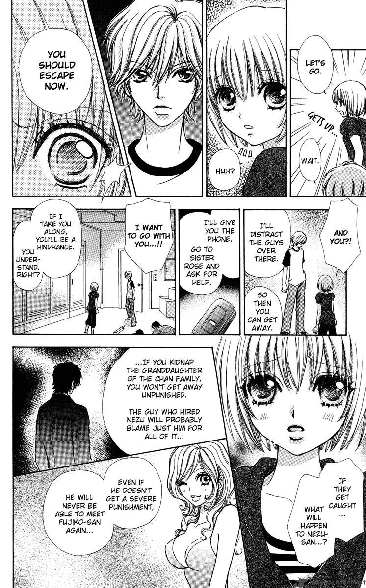 Mei Chan No Shitsugi 36 10
