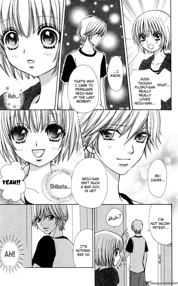 Mei Chan No Shitsugi 36 11