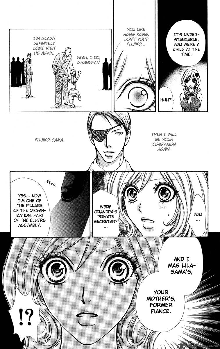 Mei Chan No Shitsugi 36 14