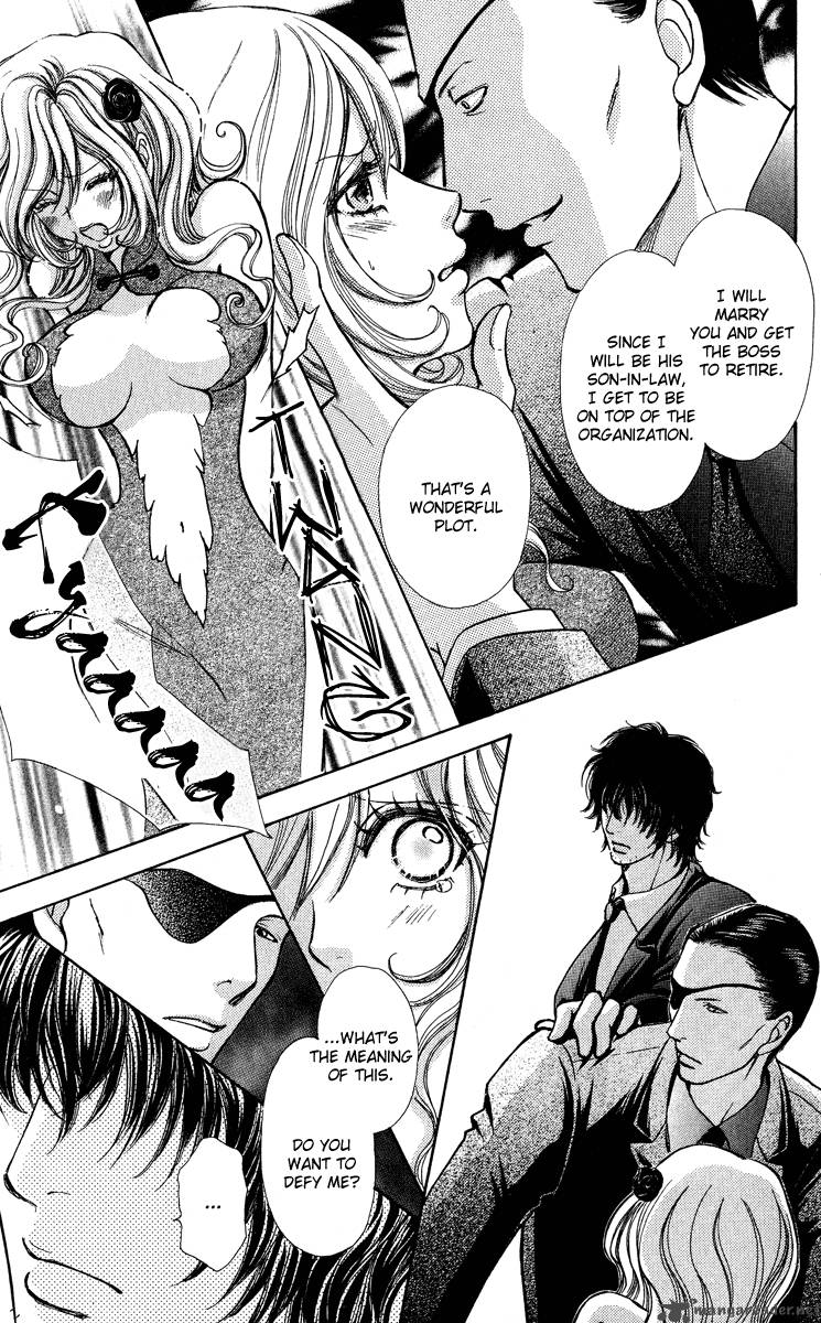 Mei Chan No Shitsugi 36 17