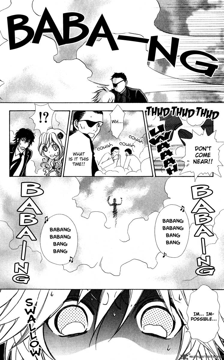 Mei Chan No Shitsugi 36 20