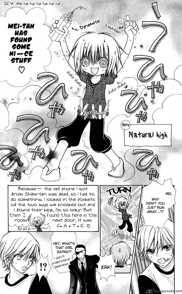Mei Chan No Shitsugi 36 21
