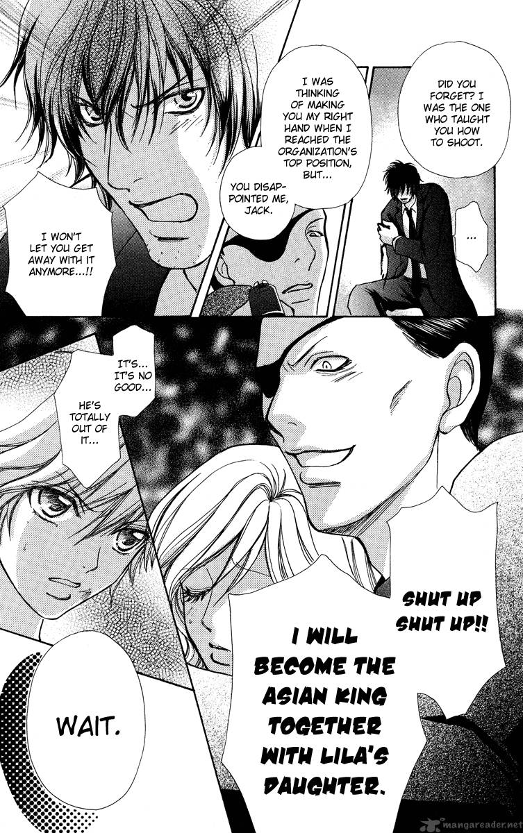 Mei Chan No Shitsugi 36 25