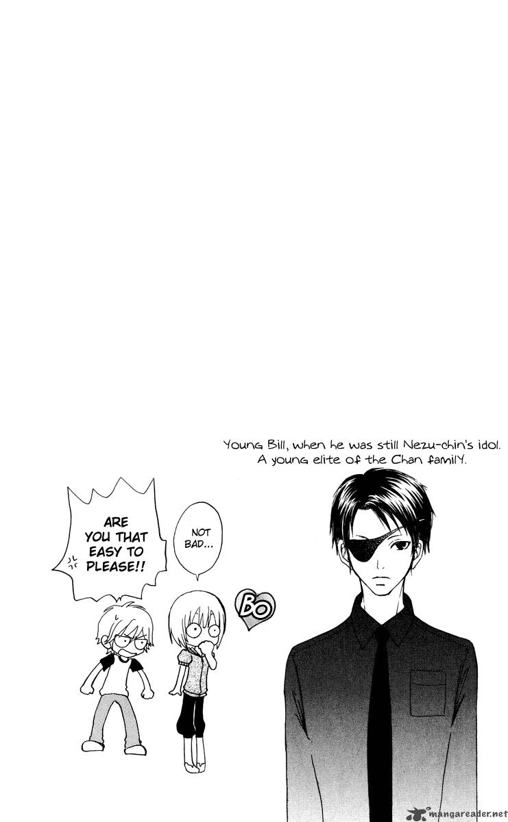 Mei Chan No Shitsugi 36 28