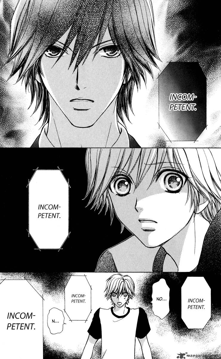 Mei Chan No Shitsugi 36 5