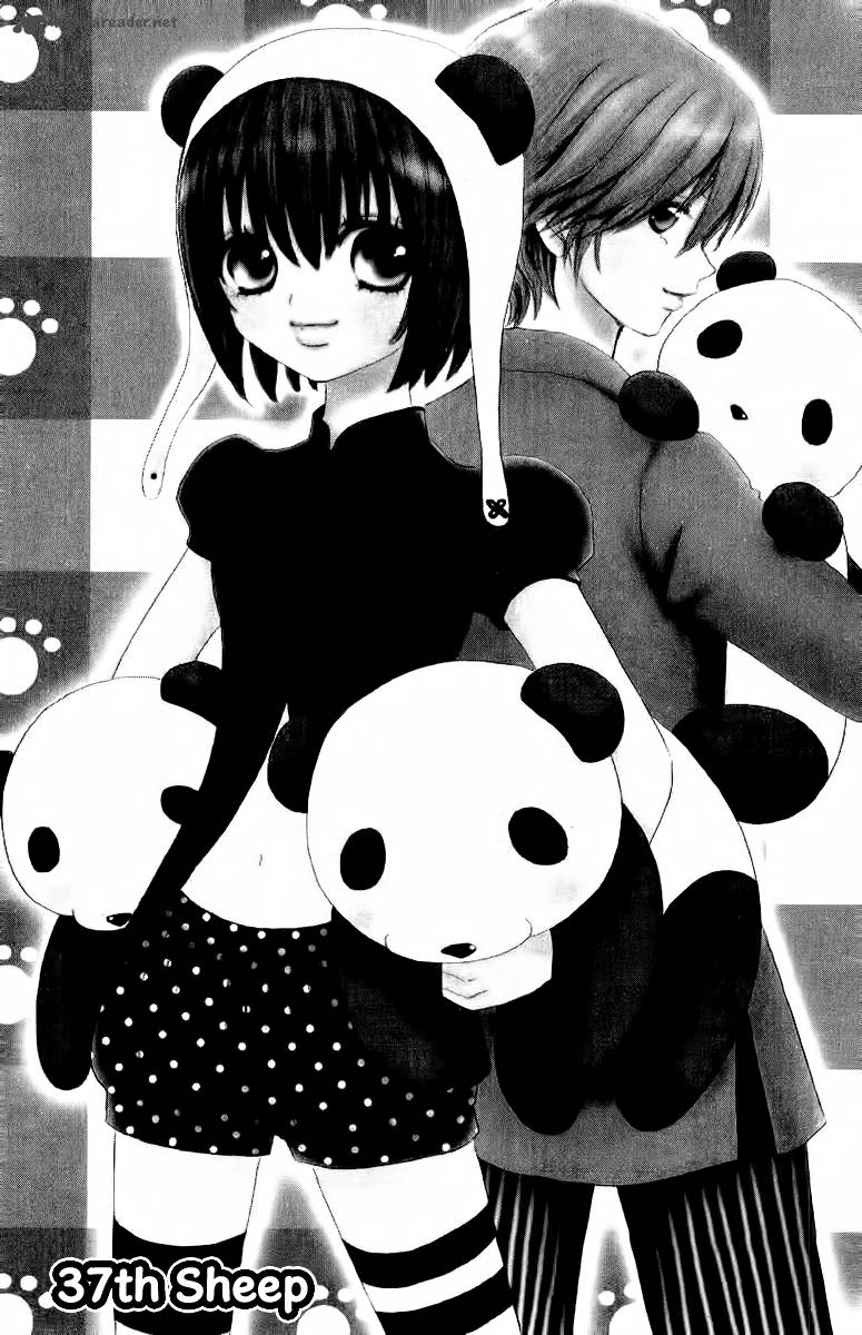 Mei Chan No Shitsugi 37 1
