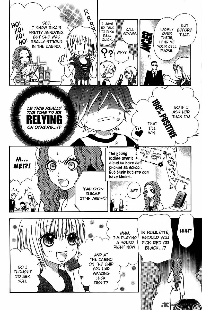 Mei Chan No Shitsugi 37 12