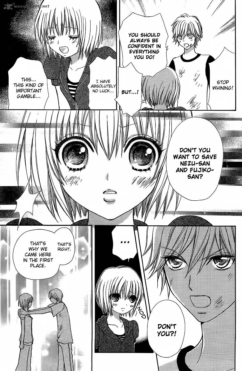 Mei Chan No Shitsugi 37 15